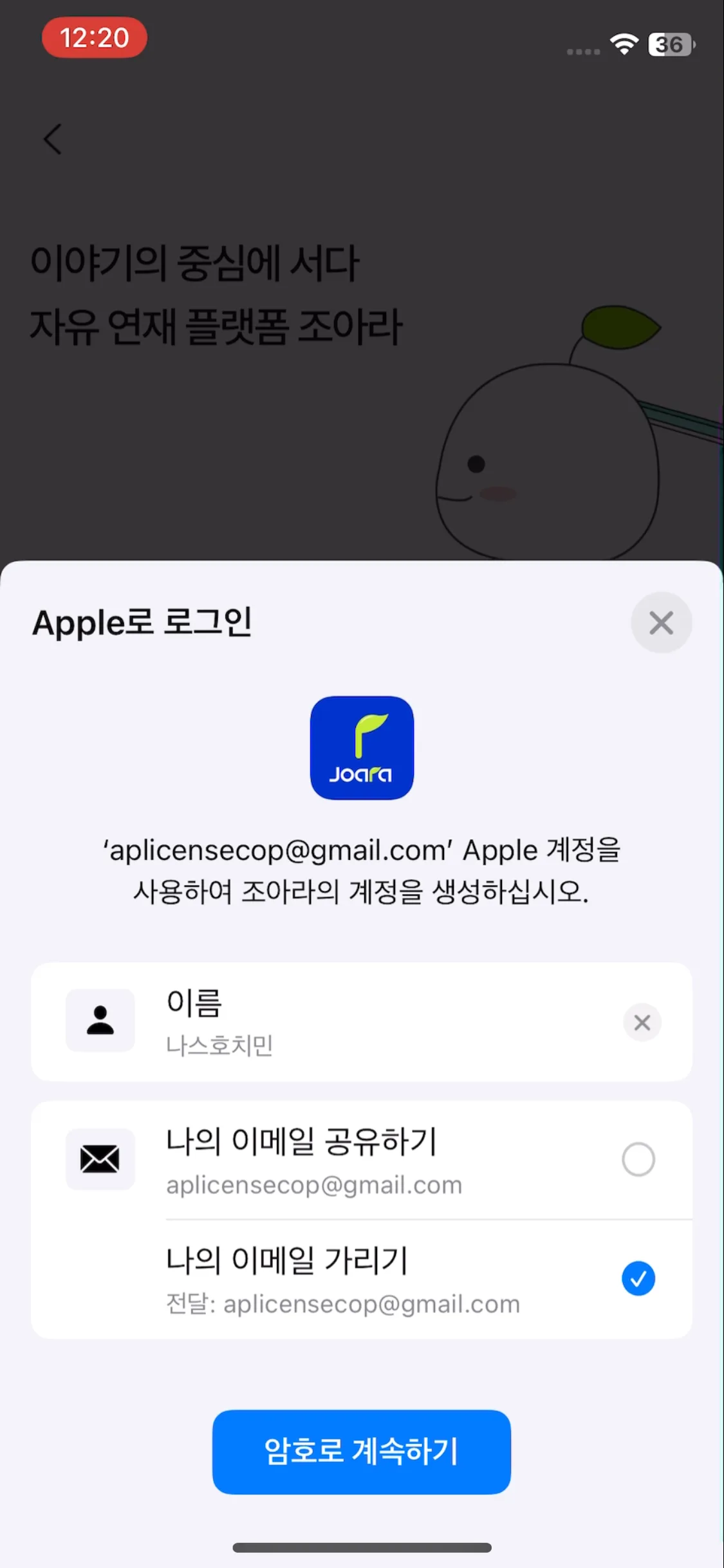 Test Image 3